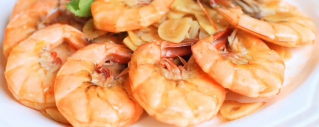 最簡單的水煮蝦的做法 做水煮蝦的步驟