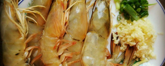 蝦怎麼去蝦線 祛除蝦線的小技巧