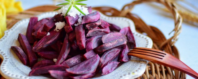 紫薯怎麼做好吃 四個步驟教你做紫薯