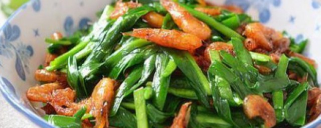 韭菜和蝦能一起吃嗎 蝦與韭菜一起吃的註意事項