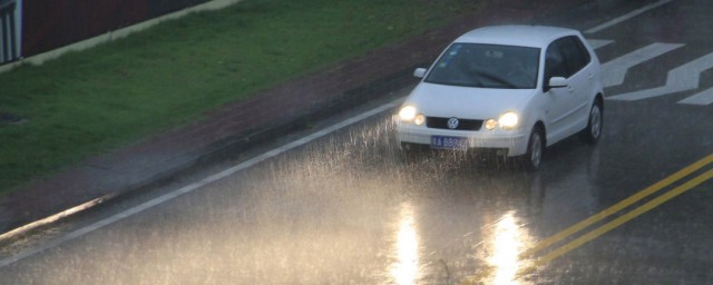 提車下雨是好兆頭嗎 有必要下雨提車嗎