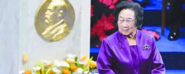 中國獲得諾貝爾獎的人有哪些 簡述12位中國獲得諾貝爾獎的人