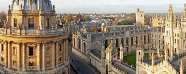 牛津大學在哪個城市 牛津大學在哪個國傢哪個城市?