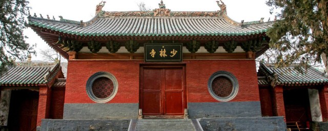 河南少林寺在哪裡 始建於多少年