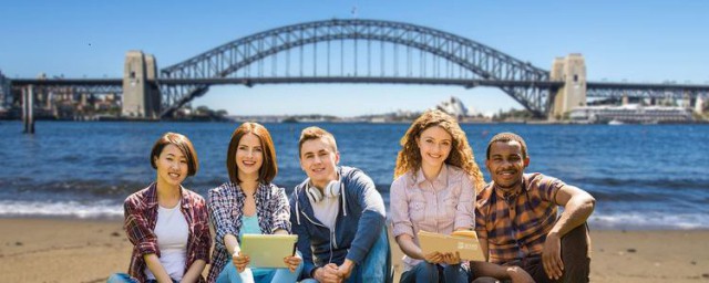澳大利亞留學條件 澳大利亞留學條件有哪些