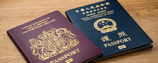 bno護照是什麼意思 bno護照介紹