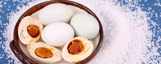 咸鴨蛋怎麼煮 煮咸鴨蛋方法