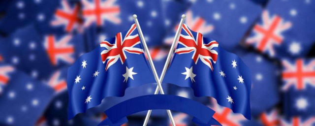 怎樣去澳大利亞留學 去澳大利亞留學的方法
