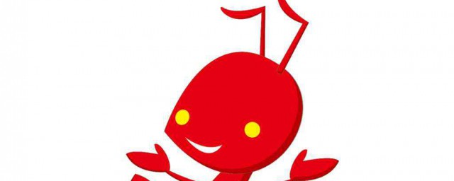 紅螞蟻怎麼消滅 紅螞蟻簡介