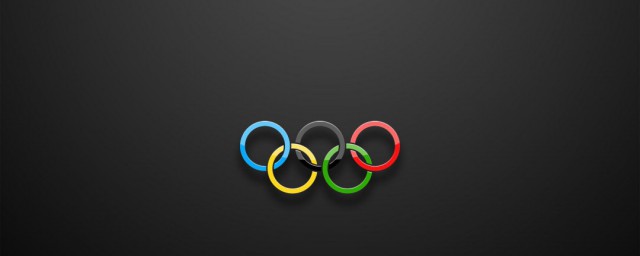奧林匹克精神是什麼 第一原則是什麼