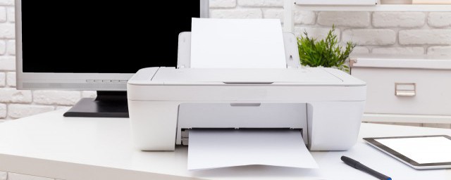 打印機脫機狀態怎麼辦 打印機脫機打印的解決辦法