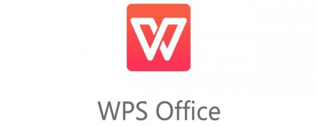 手機wps怎麼新建文檔 手機wps新建文檔的方法
