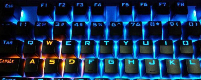 機械鍵盤怎麼調燈光 如何操作