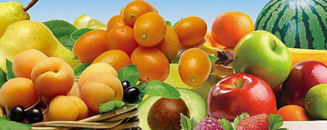 十大最有營養的水果 營養價值最高的水果排行榜