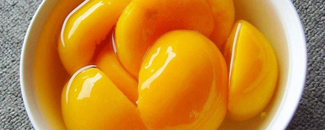 黃桃罐頭的功效與作用 它有什麼營養價值