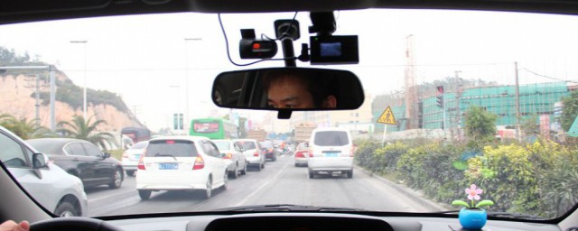 行車記錄儀怎麼設置 行車記錄儀設置步驟