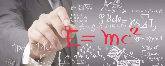 數學怎樣才能學好 數學學好方法