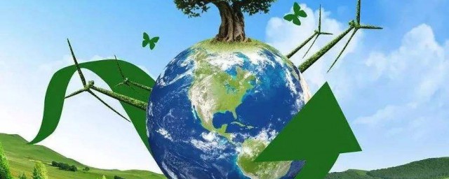 綠色環保的資料 環保介紹