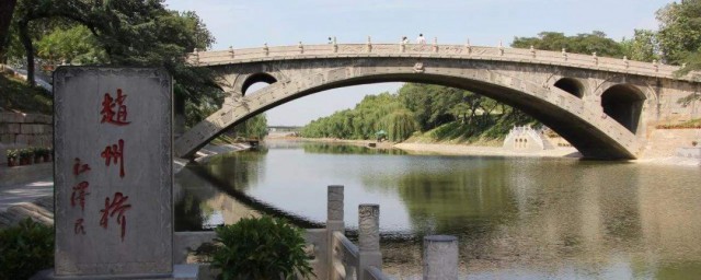 趙州橋在哪個省 關於趙州橋的簡介