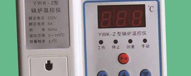 鍋爐溫控器的使用方法 鍋爐溫控器的使用方法介紹