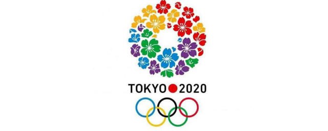 2020年奧運會在哪個國傢舉行 2020年奧運會的主辦國是哪個國傢
