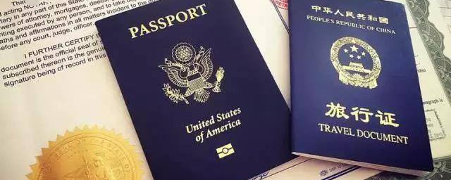 辦理美國簽證的條件 辦理美國簽證需要的材料