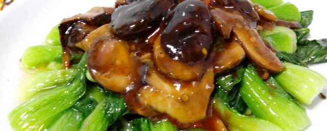 清炒香菇油菜 需要怎麼制作