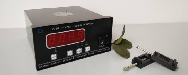 氧氣分析儀介紹 氧氣分析儀簡介