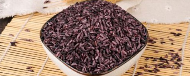 紫米的營養價值功效與作用 紫米怎麼做