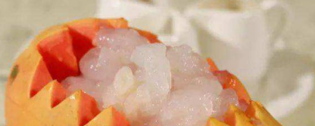 木瓜燉雪蛤 怎麼制作木瓜燉雪蛤