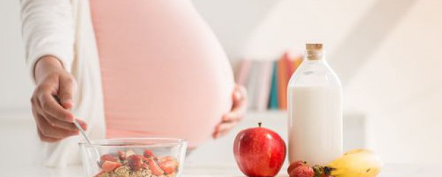 孕婦飲食註意 懷孕期間飲食禁忌