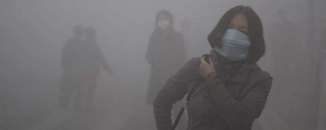 霧霾的形成原因 霧霾的危害