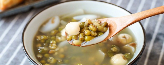 綠豆蓮子湯的功效 綠豆蓮子湯的功效簡述