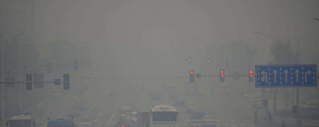 霧霾和霧有什麼不同 霧霾對人體的危害