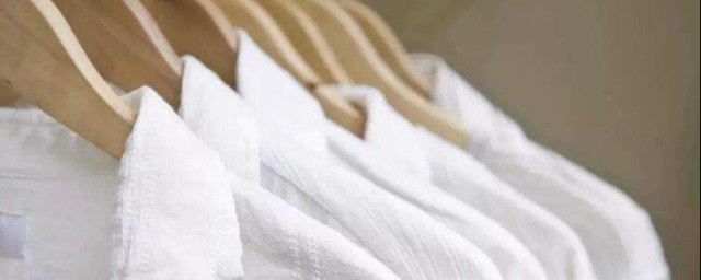 白衣服發黃洗白最有效 白衣服發黃洗白的方法有哪些