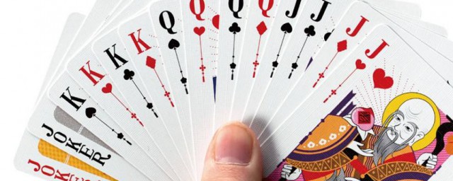 一副撲克牌有多少張 撲克牌是誰發明的