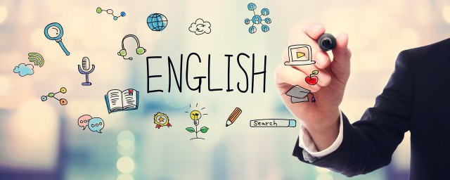 應用英語專業介紹 應用英語專業介紹是什麼