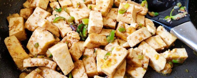 蝦醬豆腐的正宗做法 蝦醬豆腐的正宗做法是什麼