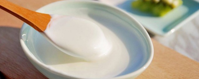 酸奶功效與作用是什麼 酸奶的益處