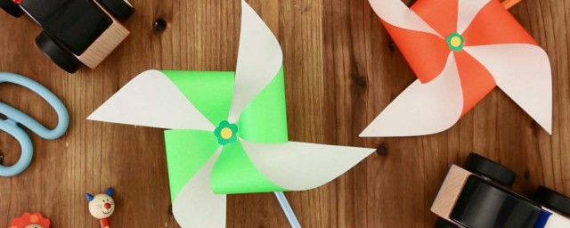 簡單手工制作小玩具 迎風轉手工小玩具如何制作