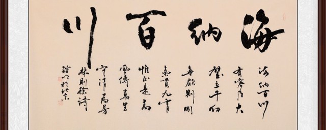 中國古代有哪些書法傢 什麼是書法傢