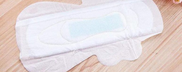 怎麼樣換姨媽巾 換衛生巾的正確方法
