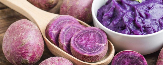 紫薯的功效 紫薯有何好處