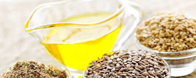 亞麻籽油是什麼 是怎麼制取出來的