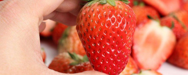 草莓的功效 草莓的功效有哪些