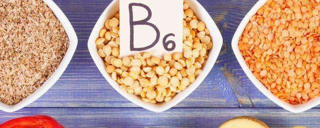 維生素b6功能與作用 維生素B6的神奇功效有哪些