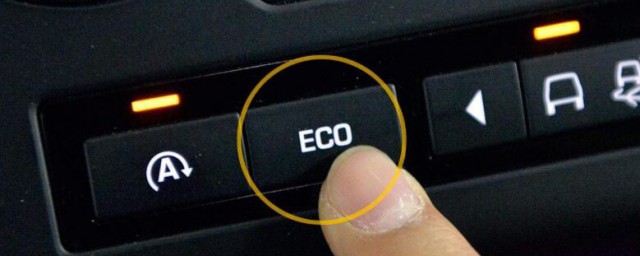 車上出現eco是怎麼回事 eco是什麼意思