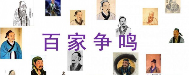 簡述中國古代監督思想的重要內容 中國古代監督思想介紹
