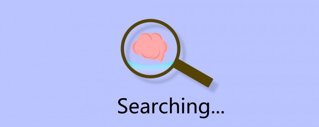 什麼是搜索引擎 關於搜索引擎的介紹
