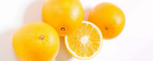橙子的作用 吃橙的好處